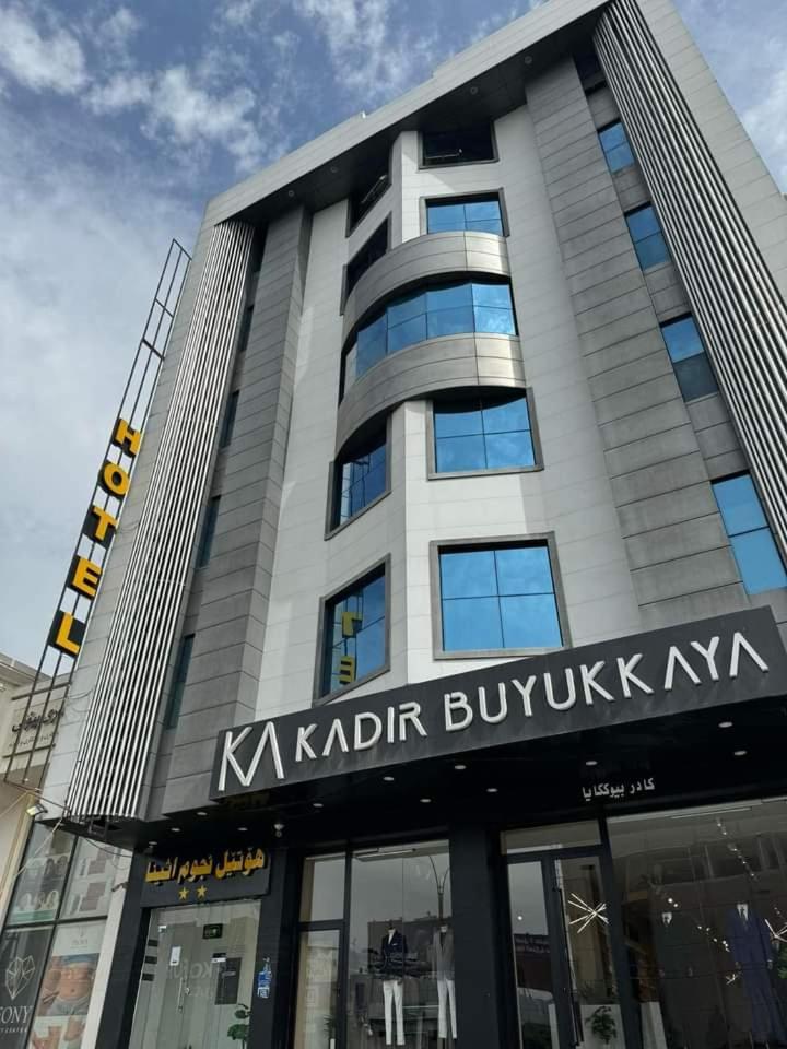 Athena Stars Hotel Erbil Exterior photo